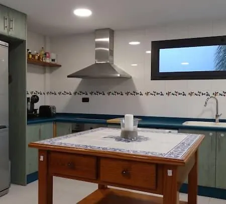 Casa Relajante 公寓